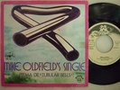 MIKE OLDFIELD´S SINGLE -TUBULAR BELLS-PORTUGUESE 7 RARE