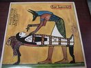 LOS INICIADOS - LA MARCA DE ANUBIS, LP SPAIN ´82 DRO EX