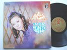 PATHE CPAX 369 LP CHINESE FEM POP POON SOW KENG