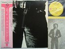 ROLLING STONES JAPAN OBI STICKY FINGERS UNIQUE COVER