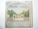 CLASSICAL MUSIC FROM PAKISTAN NAZAKAT ALI SALAMAT ALI