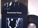 Transilvanian Hunger - Original pressing - Ville43