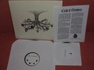 CIRCLE OF OUROBORUS Tree Of Knowledge LP lim 100
