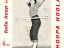 LILIAN TERRY con ENRICO INTRA Quintet. FEVER. 1958.