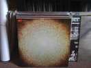 SUNN O))) - 00 Void 00Void double LP Merzbow Isis