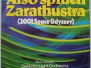 GALACTIC LIGHT ORCHESTRA 2001 Space Odyssey EURO FUNK