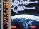 STATUS QUO-ROCKIN' ALL OVER WORLD-JAPAN 1st ISSUE +OBI