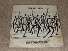 STEVE REID - RHYTHMATISM - RARE Mustevic JAZZ