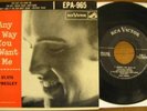 RARE ELVIS PRESLEY EPA-965 ANY WAY YOU WANT ME, NO DOG