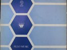 Sharkies Second One Bouga Funk Rare Groove Library HEAR