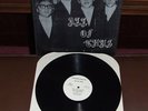 ALL OF THUS Vinyl LP psych / garage Rockadelic ltd. 500