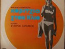 Stavros Xarhakos Girls In The Sun Greek Psych OST HEAR