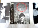 HOLGER HILLER RARE JAPAN LP 84 KRAUT NDW NWW