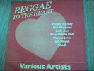 REGGAE TO THE HEART ( BIM SHERMAN & FREDDIE MCKAY ) LP