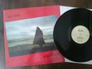 BOB THEIL   SO FAR   ULTRA  RARE  PRIVATE  PRESS  N/M