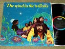 WIND IN THE WILLOWS hippie acid pop psych LP BLONDIE