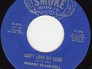 NORTHERN SOUL 45 RPM - GEORGE BLACKWELL on SMOKE