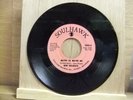 New Holidays northern soul/funk 45 Maybe So Maybe No