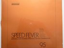 DE MARTINO Speed Fever GROOVE DANCEFLOOR German LP