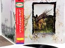 LED ZEPPELIN 4 JAPAN AMJY audiophile LP w/OBI rare