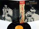 ELVIS PRESLEY JAPAN SX58 ON STAGE 1970,1st EDITION Obi