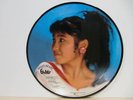 Gwinko - Sweet Heart J-Pop Funk Japan Picture Disc