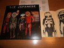 HALF JAPANESE 1/2 Gentlemen vinyl 3×LP BOX RARE