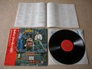 THE WHO Who Are You JAPAN audiophile LP w/OBI *N/MINT