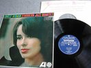 The Modern Jazz Quartet / Lonely Woman / Original  1962
