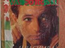 VASCO  ROSSI - VINILE 45 ALBACHIARA - FEGATO SPAPPOLATO