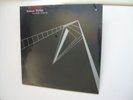 SCIENCE FICTION Terrible Lizards 1980 private SYNTH SS