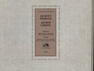 Jacques THIBAUD, A. CORTOT ,FRANCK, FAURE French LP VSM