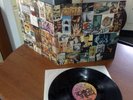 TIGER B. SMITH We're tiger bunch Lp GER Hard Psych Prog