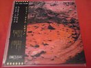 Pink Floyd   Before Time Began JAPAN LP 