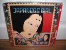 Akiko Yano 'Japanese Girl' LP  Japan psych Little Feat