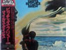 Miles Davis - Bitches Brew - 2 LP - Japan with OBI