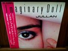 JULLAN Imaginary Doll LP Japan minimal synth cold wave