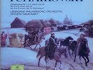 * DGG - 2721085 - TCHAIKOVSKY - no.4/5/6 - MRAVINSKY *