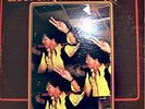 Bonny Cepeda..La Gran Orquesta..Rare Salsa..LISTEN
