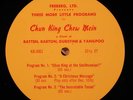Stan Freberg Chun King Chow Mein Commercials