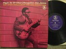 BOOGALOO JOE JONES-Right On Brother/Jazz/ 1970 Great LP
