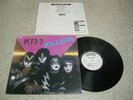 KISS - KILLERS RARE JAPAN WHITE LABEL PROMO LP LOVE GUN