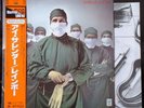 RAINBOW - LP - Difficult to Cure - JAPAN OBI Audiophile