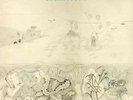 ROBERT WYATT Rock Bottom original '74 UK Virgin LP