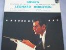 SABL 160, Gershwin, Bernstein, HI FI STEREO FIRST PRESS