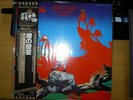 URIAH HEEP- THE MAGICIAN'S BIRTHDAY; JAPANESE PROMO