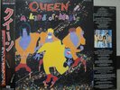 QUEEN / A KIND OF MAGIC - Japan G/F w/obi