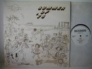 SKYBIRD - SUMMER OF 73 UK HOLYGROUND PSYCH ACID FOLK