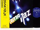 NAZARETH razamanaz JAPAN orig LP w/OBI rare  [FREE P+P]