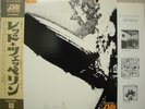LED ZEPPELIN / SAME - Japan w/obi